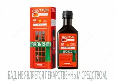 Sovuqqonlik uchun sirop Broncho Shustrum -